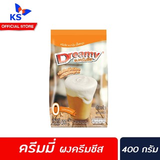 ภาพหน้าปกสินค้า🔥 Dreamy Cream Cheese 400 g ผงครีมชีส ตรา ดรีมมี่ (0097) ที่เกี่ยวข้อง