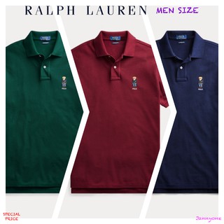 RALPH LAUREN CUSTOM SLIM FIT BEAR MESH POLO ( MEN SIZE )