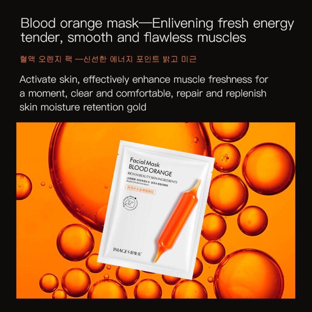 แผ่นมาร์ค-images-blood-orange-มีวิตามินซี-มีสารต้านอนุมูลอิสระ-ป้องกันผิวจากรังสีuv-ช่วยสร้างคอลลาเจน