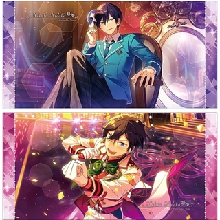 🌟Hidaka Hokuto Ensemble Stars! Visual Bath Towel