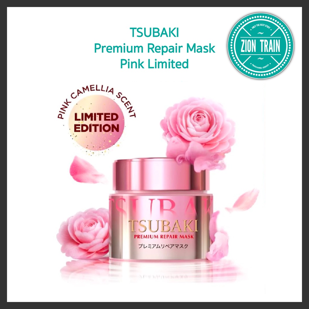 ภาพสินค้าพร้อมส่ง Shiseido Tsubaki Premium Repair Mask, FINO Premium Touch 230g ครีมหมักผม หมักผมตัวดังชิเชโด้ 100% จากร้าน th_187628702 บน Shopee ภาพที่ 4
