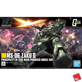 4573102615459 HG 1/144 MS-06 ZAKU II MASS PRODUCTION HGUC