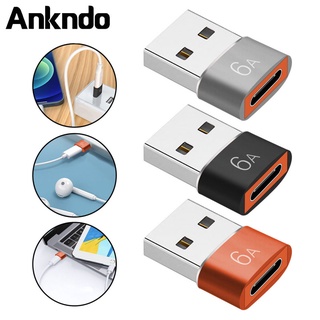 Ankndo อะแดปเตอร์แปลง 6A USB เป็น Type C OTG USB-C ตัวผู้ เป็น Type-C ตัวเมีย สําหรับ Samsung S20