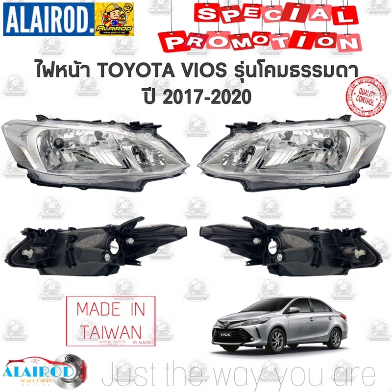 ไฟหน้า-toyota-vios-รุ่น-ธรรมดา-โปรเจคเตอร์-led-ปี-2017-2020-oem