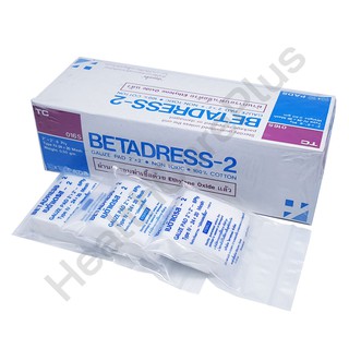 สินค้า BETADRESS-2 ผ้าก๊อซปิดแผล ขนาด 2 นิ้ว 1 กล่อง (10x10 ชิ้น)