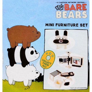 บ้านหมีน้อยวีแบแบร์ (คละแบบ)​ We BARE BEARS MINI FURNITURE SET