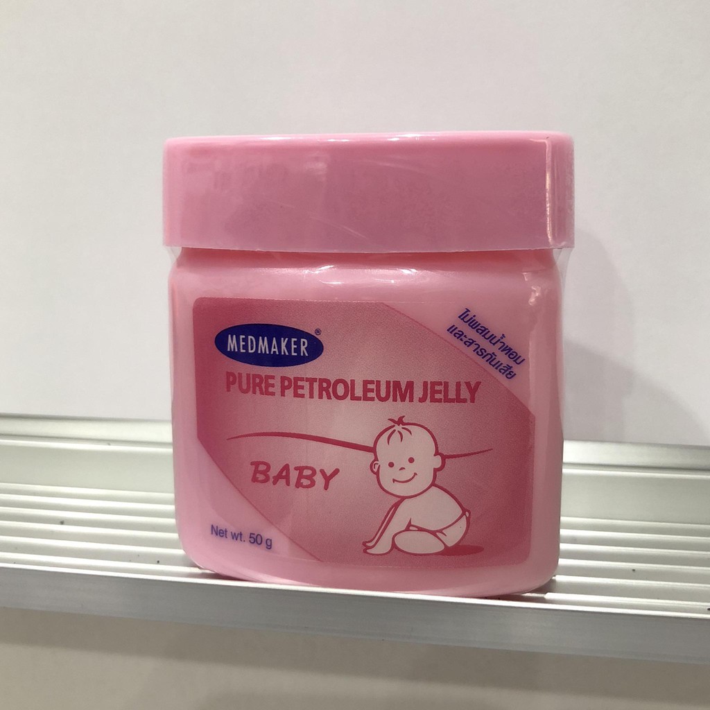 วาสลีน-วาสลีนเด็กทารก-medmaker-petroleum-jelly-baby-ปิโตรเลียมเจล-50gผลิตภัณฑ์สำหรับเด็กเจลอาบน้ำเด็ก