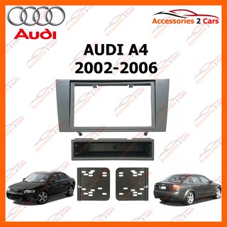 หน้ากากวิทยุรถยนต์ AUDI A4 (2 DIN) 2000-2005 รหัส NV-AU-007