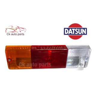 ไฟท้าย ดัทสัน 521 DATSUN 521 Tail light