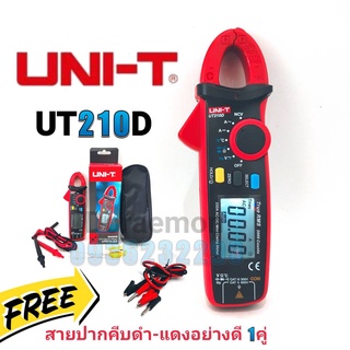 UNI-T UT210D+สายปากคีบดำ-เเดงอย่างดี1คู่ AC-DC 10A-200A คลิปแอมป์มิเตอร์ แคล้มป์มิเตอร์ มิเตอร์วัดไฟ มัลติมิเตอร์ดิจิตอล