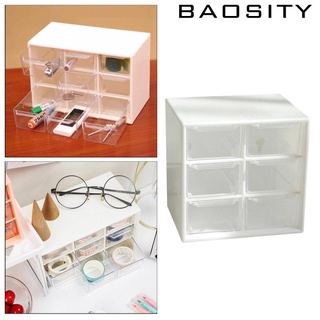 [Baosity*] 9 Small Drawer Storage Boxes, Drawer Clapboard Storage Boxes, Desktop Dustproof Drawer-style Stationery Jewelry Jiugongge Storage Organizing Boxes, Underwear Drawer Storage Boxes