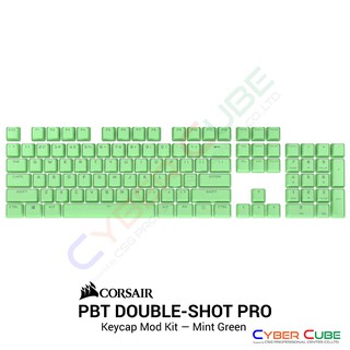 CORSAIR PBT DOUBLE-SHOT PRO Keycap Mod Kit — Mint Green ปุ่มกดคีย์บอร์ด สีเขียวมิ้นท์ ( ของแท้ศูนย์ Ascenti )