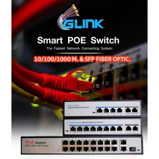 poe สวิต 4พอต Samart POE Switch