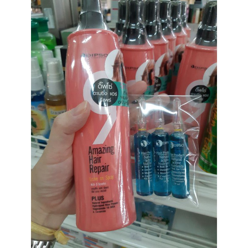 dipso-amazing-hair-repair-spray-9-benefit-250ml-อาหารผมบำรุงเส้นผมแห้งเสียรุนแรง-พร้อมเซรั่มฟ้าดีท้อกซ์เส้นผม