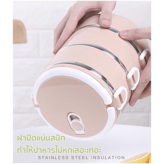 ปิ่นโตแยกชั้น ปิ่นโตสูญญากาศ DKJS-08T/09T/10T