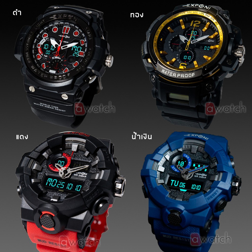 นาฬิกาผู้ชาย-exponi-watch-กันน้ำ-สปอร์ต-ลดราคา-สายซิลิโคน-มีไฟ-led-นาฬิกาดิจิตอล-quartz-2-ระบบ