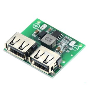 โมดูลลดแรงดันไฟ 6-26V เป็น 5V 3A Dual USB  Step down Converter Module