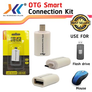 ชุดเชื่อมต่อ OTG Smart บนโทรศัพท์(USB001)