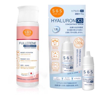 ซื้อคู่ถูกกว่า🎉 SOS Fullerena & Phytoplacenta 170ml + SoS Hyaluron x3