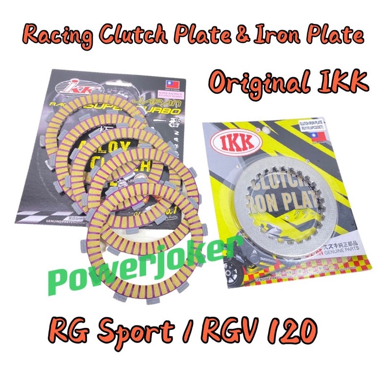 RGV120/RG Sport 110 คลัตช์มือ/RG 110/RGV 120 Racing แผ่นคลัทช์ Klac ...