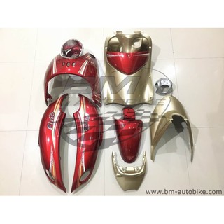 ชุดสี FINO สีแดง/ทอง คาร์บู Yamaha ฟีโน่ มีเกจ์แยก / เกจ์รวม ตัวเก่า ( เฟรมรถ กรอบรถ แฟริ่ง กาบ ไฟเบอร์ ABS )