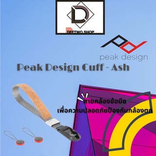 Peak Design Cuff - Ashสายคล้องข้อมือ เพื่อความปลอดภัยป้องกันกล้องตก - สีเทาอ่อน (Ash)