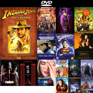 dvd หนังใหม่ Indiana Jones And The Last Crusade ศึกอภินิหารครูเสด ดีวีดีการ์ตูน ดีวีดีหนังใหม่ dvd ภาพยนตร์ หนัง มาใหม่