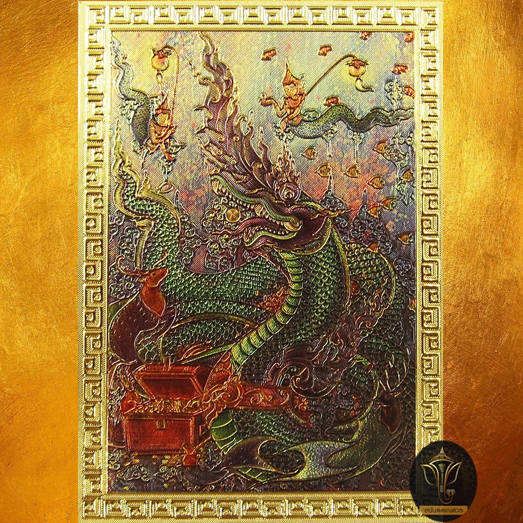 ananta-ganesh-รูป-แผ่นทองพญานาค-เน้นบูชา-โชค-ลาภ-เงินทองมั่งคั่ง-ผ่านพิธีสวดโบราณ-พญานาคราช-a213-ag