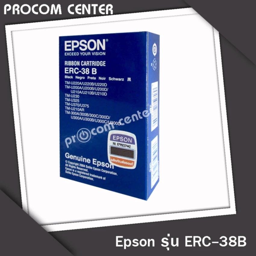 epson-ตลับหมึกแท้-epson-รุ่น-erc-38b-1-ตลับ