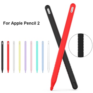 สําหรับ Apple Pencil 2 Gen ที่ใส่ปากกา ปลอกปลายปากกา ซิลิโคนนุ่ม TPU ป้องกันการกระแทก ปากกาสไตลัส ฝาครอบป้องกัน