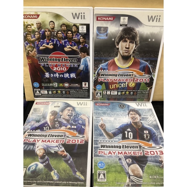 Nintendo Wii -- Winning Eleven Play Maker 2008 -- JAPAN GAME