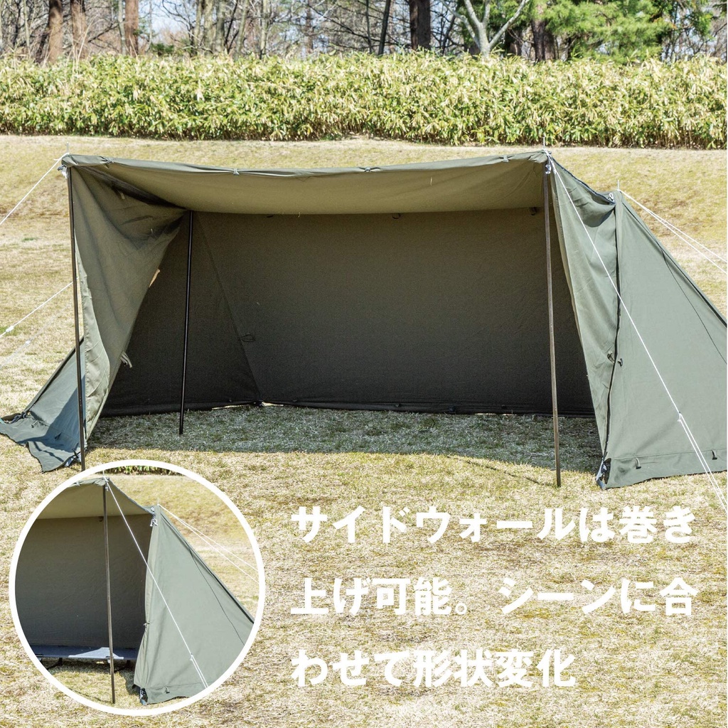 ส่งด่วน/ส่งไว/จัดส่งทุกวัน/มีประกัน] BUNDOK Solo Base EX Tent BDK