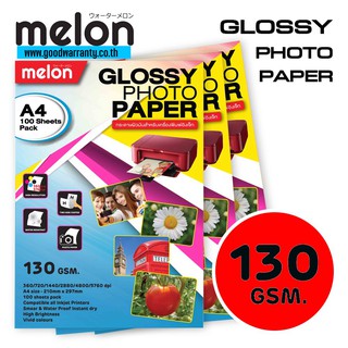 ภาพหน้าปกสินค้า130G melon GLOSSY PHOTO PAPER ที่เกี่ยวข้อง