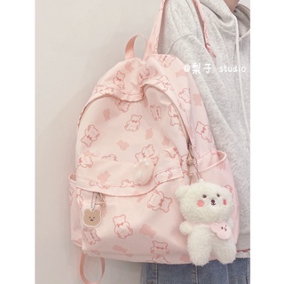 [พร้อมส่ง] กระเป๋าเป้สะพายหลัง พิมพ์ลายการ์ตูนหมี สไตล์ญี่ปุ่น ฮาราจูกุ สําหรับผู้หญิง
