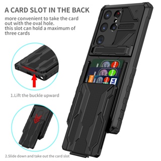 Hybrid Armor Shockproof Phone Case For Samsung Galaxy S23 S22 Ultra Plus Card Slot Bracket Stand Holder Back Cover