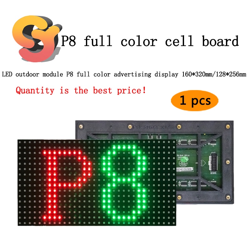 [พร้อมส่ง] บอร์ดยูนิตจอแสดงผล LED P8 128 * 256 มม. 160 * 320 มม. P8 ...