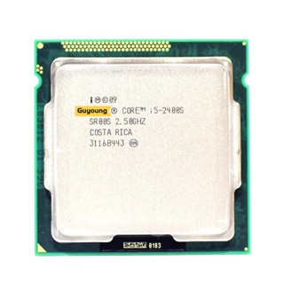 โปรเซสเซอร์ CPU YZX Core i5 2400S 2.5GHz Quad-Core 6M 65W LGA 1155