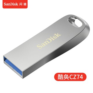 Sandisk SanDisk ดิสก์ U Disk 64g ความเร็วสูง USB3.0 128g 32g ระบบเข้ารหัส 16G สําหรับนักเรียน