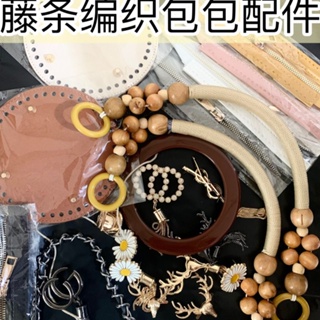Yixi Tik Tok สายโซ่ล็อคกระเป๋า แฮนด์เมด ขนาดพกพา 5 มม. DIY