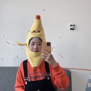Yixi หมวกกล้วยผลไม้น่ารัก สไตล์เกาหลี ญี่ปุ่น สร้างสรรค์ สําหรับถ่ายรูป ถ่ายทอดสด ในห้องสมุด