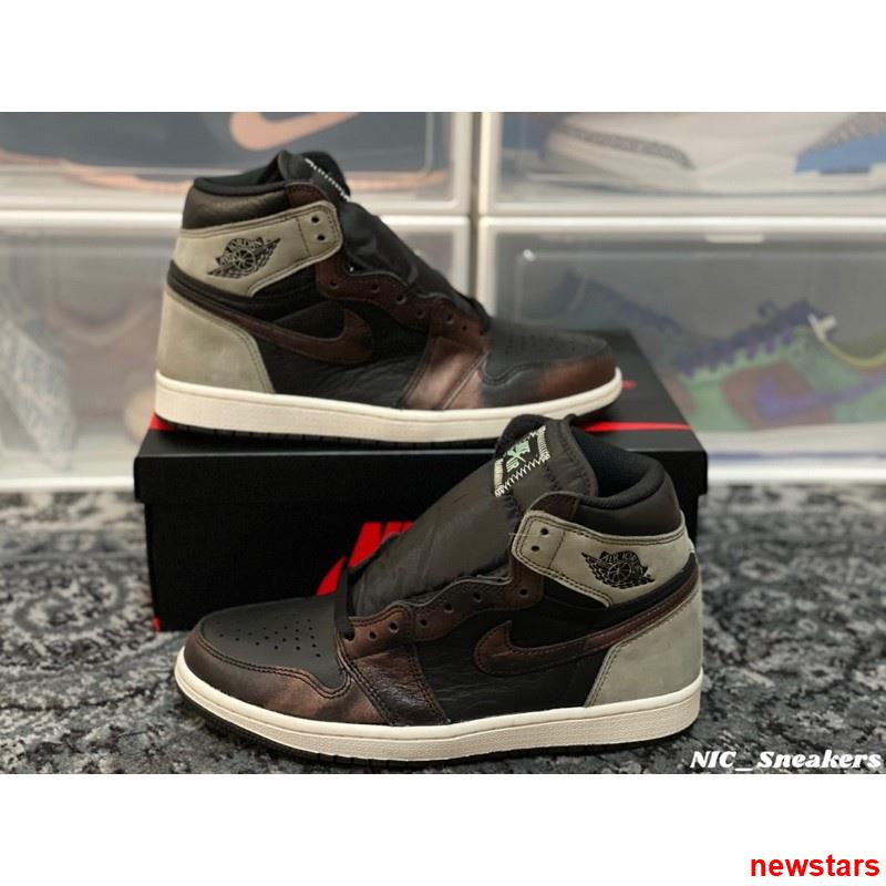 rust shadow jordan 1 stockx