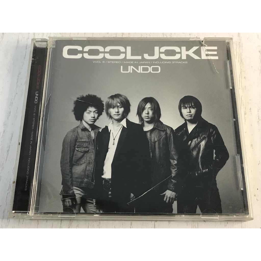 แผ่น CD COOL JOKE UNDO Fullmetal Alchemist Z1016 Shopee Thailand