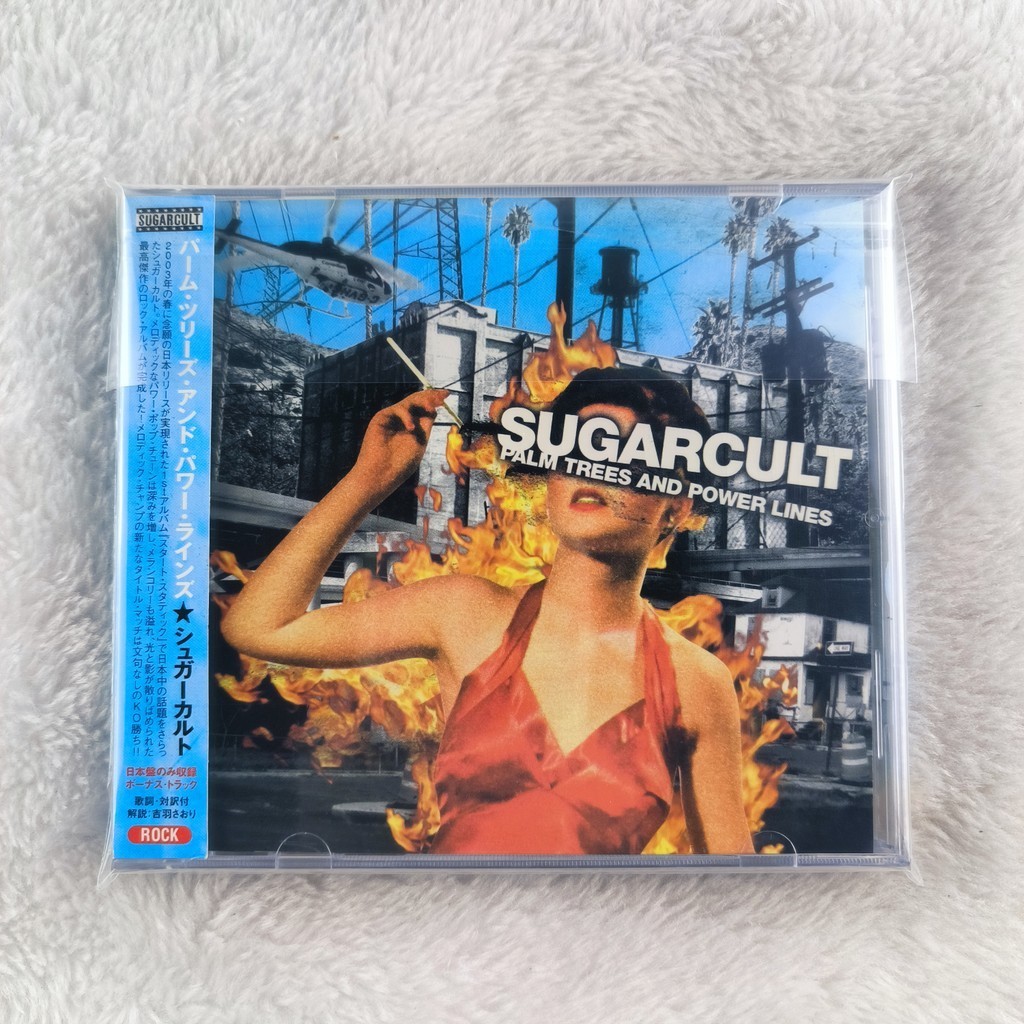 แผ่น CD อัลบั้ม Z603 Sugarcult Palm Trees And Power Lines C0203