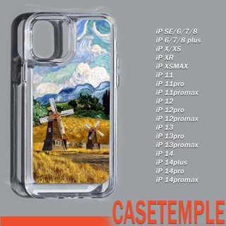 เคสโทรศัพท์มือถือแบบแข็ง ใส ลาย Van Gogh สําหรับ iPhone 11 14 13 12 11 X 8 7 6 SE