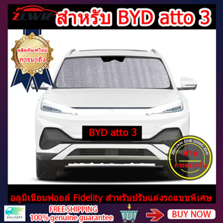 ZLWR BYD ATTO 3 ม่านบังแดดพิเศษ ม่านบังแดดรถยนต์ BYD YUAN PLUS ม่านบังแดดกระจกหน้า ม่านบังแดดด้านข้าง ม่านบังแดด BYD ฉนวนกันความร้อน