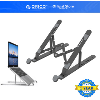 Orico ขาตั้งแล็ปท็อปแบบพับได้ ปรับได้ 7 มุม สําหรับ Macbook Tablets (PFB-A24)