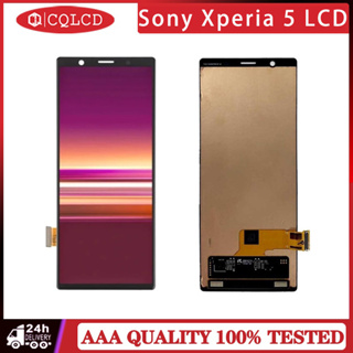 หน้าจอ Sony Xperia 5 อะไหล่หน้าจอสัมผัสดิจิทัล LCD แบบเปลี่ยน สําหรับ