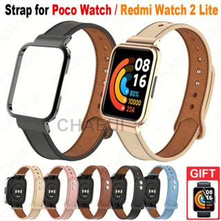 สายนาฬิกาข้อมือ สายหนัง แบบเปลี่ยน สําหรับ Poco Watch / Redmi Watch 2 Lite / Mi Watch Lite
