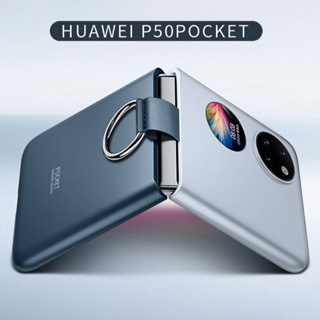 HUAWEI P50 Pocket กระเป๋าแฟชั่น บางเฉียบ เคสฝ้า ป้องกันการเคาะ ผิวสัมผัสหรูหรา เคสพีซี พร้อมแหวนนิ้ว เคลือบด้าน แข็ง