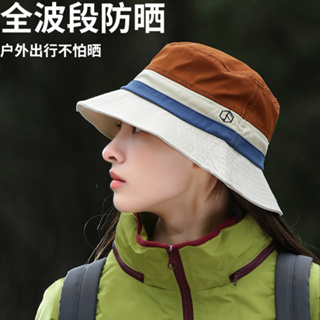 หมวกบักเก็ตกันแดด ระบายอากาศ แบบแห้งเร็ว สีตัดกัน แฟชั่นฤดูใบไม้ผลิ และฤดูร้อน สําหรับผู้หญิง 2023